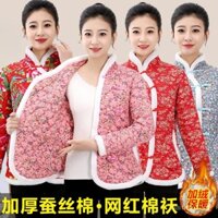 Áo khoác cotton mới thời trang cho mùa thu đông, áo khoác cotton Trung Quốc dày cho phụ nữ, phong cách dân tộc retro, áo khoác cotton độn cho mẹ kiểu cheongsam Đông Bắc