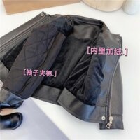 Áo khoác da bé trai, gái lót lông