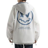 Áo khoác Dù cổ sơ mi basic form rộng 2 mặt jacket unisex nam nữ có Nón phối màu chống nước nhẹ,cản gió có video ảnh thật - Kem - XL