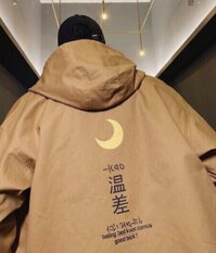 ÁO KHOÁC DÙ NHẸ IN VẦNG TRĂNG - DA BÒ - L