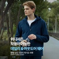 Áo khoác gió 2 lớp Mont.bell JP01