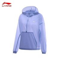 ÁO KHOÁC GIÓ LINING TÍM AFDT528-3