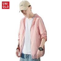 Áo khoác gió Uniqlo chống nắng/ tia UV thông thoáng nhanh khô dành cho nam nữ