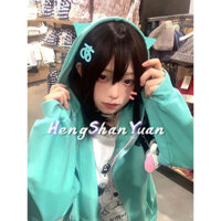 Áo khoác hoodie Nhật Bản hai nhân dân tệ ngọt ngào tai mèo áo khoác hành tây màu xanh lá cây áo khoác dài tay
