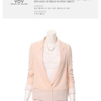 Áo khoác jacket nữ tay dài kiểu dáng thời trang 711321001810355 VOV