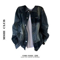 Áo Khoác Jean Denim dáng rộng pha màu hoạ tiết chữ thêu phong cách retro nam nữ