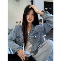 Áo khoác jean denim nữ dài tay mùa xuân thu from rộng, áo bò nữ dáng rộng chất jeans denim cá tính 7097