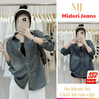 Áo khoác jean nữ form rộng dài tay, Áo khoác bò màu trơn chất denim dáng dài HS10 Midori Jeans