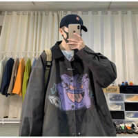 ÁO KHOÁC KAKI NAM NỮ PHONG CÁCH HÀN QUỐC - Đen