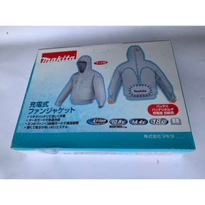 Áo khoác làm mát pin 12V Makita FJ203DZLL
