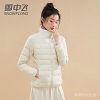 Áo khoác lông vũ nữ nhẹ, ngắn, phổ biến cho mùa đông, dáng ôm, phong cách và nhẹ, áo khoác có mũ thời trang OUAO