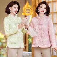 Áo khoác lót lông cổ tàu trung hoa