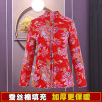 Áo khoác lụa rộng ba lớp đông bắc dành cho nữ cỡ lớn 2.25 chống lạnh Người cao tuổi trung niên dày hoa Áo khoác lót lông cừu mẹ