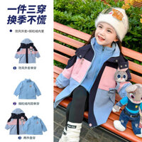 Áo khoác mùa thu cho bé gái kiểu mới áo khoác trẻ em cảnh sát thỏ Judy bộ lông cừu cực ba trong một có thể tháo rời