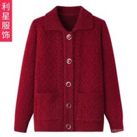 Áo khoác mùa thu đông cho phụ nữ lớn tuổi, áo cardigan cổ gập dày cho bà, áo len đan cho mẹ, áo len mùa xuân cho phụ nữ trung niên và lớn tuổi