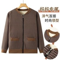 Áo khoác mùa thu đông mới cho mẹ, áo khoác lót lông cừu cho phụ nữ trung niên, áo khoác cardigan có khóa kéo, thời trang mùa xuân