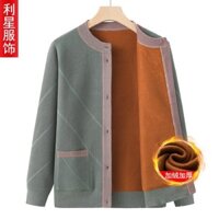 Áo khoác mùa xuân và mùa thu cho mẹ, áo len dày mùa đông cho bà, áo cardigan cho phụ nữ trung niên và người cao tuổi, áo cardigan đan cho bà già