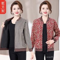 Áo khoác mùa xuân và mùa thu cho mẹ Áo Jacket ngắn thường ngày quần áo phụ nữ trung niên quần áo mùa xuân và mùa thu 2024 mẫu mới bà trung niên và cao tuổi