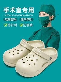 Áo khoác ngoài mùa hè có lỗ trên tường dành cho nữ năm 2024 y tá y tế mới dép eva chống trơn trượt chống mùi hôi dành cho nam