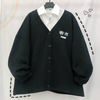 Áo Khoác Nỉ Bông Cardigan Form Rộng Nam Nữ Unisex Thêu Tiếng Hàn Ngực Ulzzang - ĐEN - FreeSz37-55kg&lt;1m62