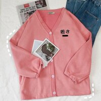 Áo Khoác Nỉ Bông Cardigan Form Rộng Nam Nữ Unisex Thêu Tiếng Hàn Ngực Ulzzang - HỒNG - XL56-65kg&lt;1m73