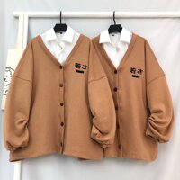Áo Khoác Nỉ Bông Cardigan Form Rộng Nam Nữ Unisex Thêu Tiếng Hàn Ngực Ulzzang - NÂU - XL56-65kg&lt;1m73