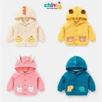 Áo khoác nỉ cải túi hình thú - Vàng - size 7
