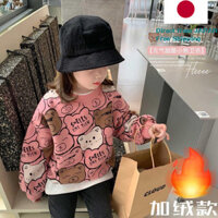 Áo khoác nỉ dày dặn lót nhung kiểu Tây cổ tròn dài tay in họa tiết hoạt hình mẫu mới thu đông cho bé gái