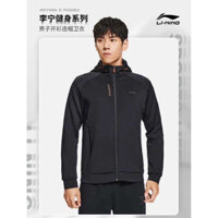 Áo khoác nỉ trơn nam Lining AWDS791