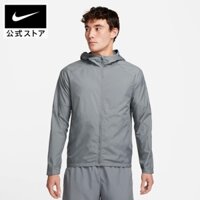 Áo Khoác Nike Chính Hãng - Essential Men's Hooded Running Jacket - Xanh | JapanSport BV4871-084