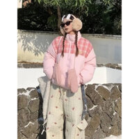 Áo khoác phao cổ đứng màu hồng phong cách HQ cho nữ mùa thu đông mới - Áo khoác phao dáng bánh mì ấm áp