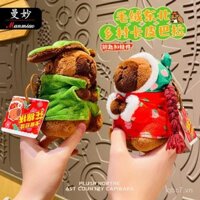 Áo khoác quân đội nhồi bông sáng tạo, áo khoác cotton hoa, mặt dây chuyền búp bê capybara, móc khóa xe hoạt hình dễ thương, quà tặng nhỏ
