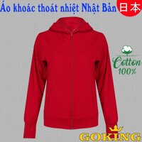 Áo khoác thoát nhiệt Nhật Bản GOKING áo khoác nữ đi nắng hàng hiệu cao cấp dễ thương hiện đại cá tính có túi trong mũ rộng mẫu mới đẹp áo chống nắng trơn 1 màu Ao khoac nu di nang chinh hang ao chong nang hang hieu cao cap xuat khau