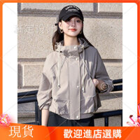 Áo khoác trench coat dáng ngắn trang phục nữ áo rộng rãi liền mũ khí chất đi làm thời trang dáng Nhỏ Mẫu Mới Mùa Xuân 2025