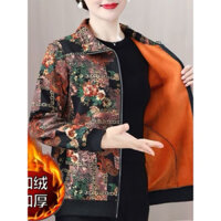 Áo khoác trung niên nữ cho mẹ kiểu dáng bomber trẻ trung hàng Quảng châu loại 1 tặng mẹ