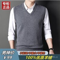 Áo len len đan vest mùa thu đông màu sắc đồng nhất áo len không tay cho nam trung niên cổ V áo gile thành phố Ordos