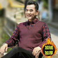 Áo len lót nỉ