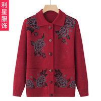 Áo len mùa xuân mỏng và rộng rãi cho phụ nữ trung niên và người cao tuổi, trang phục mùa xuân và mùa thu cho bà ngoại, áo khoác thời trang cho mẹ 70 tuổi