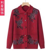 Áo len mùa xuân mỏng và rộng rãi cho phụ nữ trung niên và người cao tuổi, trang phục mùa xuân và mùa thu cho bà ngoại, áo khoác thời trang cho mẹ 70 tuổi