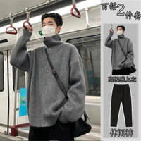 Áo Len Nam Màu Xám Không Khí Phong Cách Mới Cơ Sở 2024 Dệt Kim Áo Khoác Cổ Cao Phong Cách Hàn Quốc Áo Cardigan Mùa Thu Mặc Rời