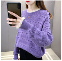 Áo len nữ mẫu mới mùa thu đông, thiết kế độc đáo, xinh xắn Al27 - Tím