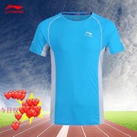 Áo Lining nam chính hãng