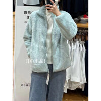 Áo lông cừu Uni Nhật - mẫu mới 2024