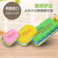 Áo lông HAGOROMO Hàn Quốc tẩy bảng đen từ tính tẩy bảng trắng tẩy bảng xanh cho giáo viên trẻ em lau bảng Dễ lau khô ướt không bụi