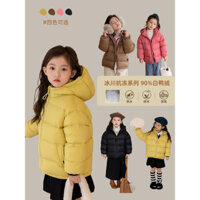 Áo lông vũ cho bé trai và bé gái áo bánh mì lông vịt 90 màu trắng thường ngày mùa đông mẫu mới 2024 Áo khoác ngắn kiểu Tây có mũ trùm đầu