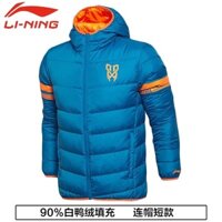 Áo lông vũ Lining nam