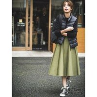 Áo Lông Vũ nữ Gile 3990 L