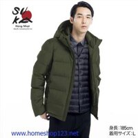 ÁO LÔNG VŨ SIÊU ẤM UNIQLO - 400511-57 OLIVE