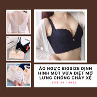 Áo Lót Big Size Áo Ngực Định Hình Thuỷ Lê Không Gọng Đệm Vừa Dây Lưng To Bản Gọn Mỡ Lưng Mỡ Nách Có size 40 Cho Nữ
