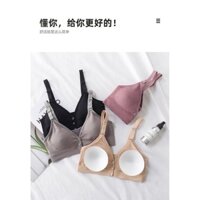 Áo lót định hình, áo bầu bú cúc mở ngang